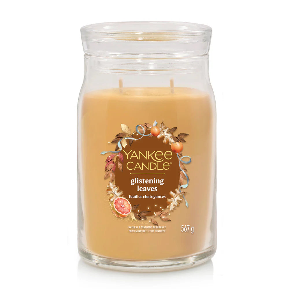 Glistening Leaves Signature Large Jar